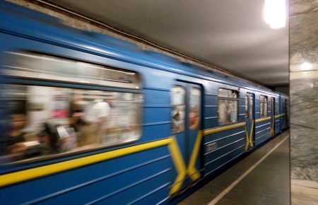 Київське метро недоотримало близько 500 млн гривень через карантин — Макогон