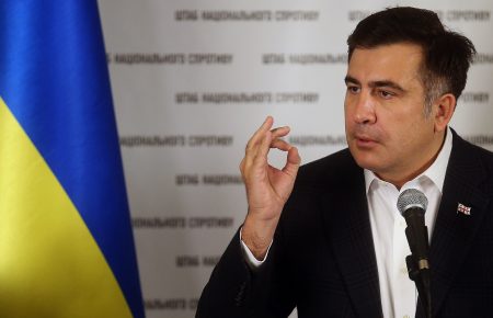 «Намагається сколихнути Україну» — стаття The Economist про ймовірне повернення Саакашвілі