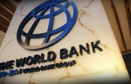 Всемирный банк предоставит Украине заем на $1,5 миллиарда