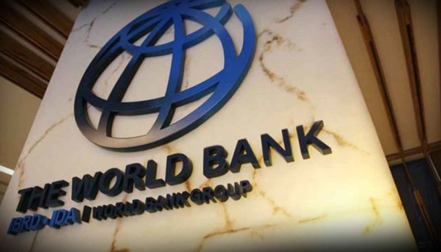Україна та Світовий банк підписали угоду на 135 млн доларів