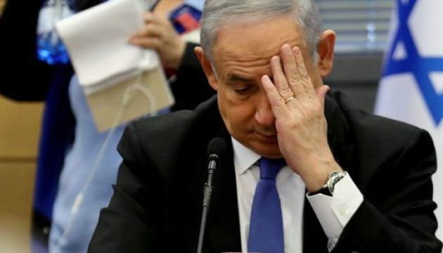 В Ізраїлі розпочали судовий процес про хабарництво і шахрайство проти прем'єра Нетаньягу