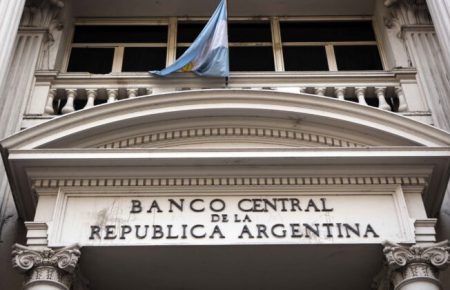 Аргентина у дев'ятий раз за свою історію опинилася в стані дефолту — DW