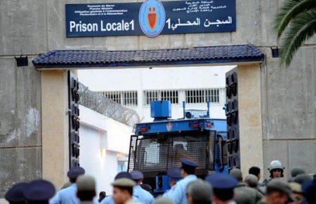 Король Марокко помилував майже 500 ув'язнених з нагоди завершення місяця Рамадану