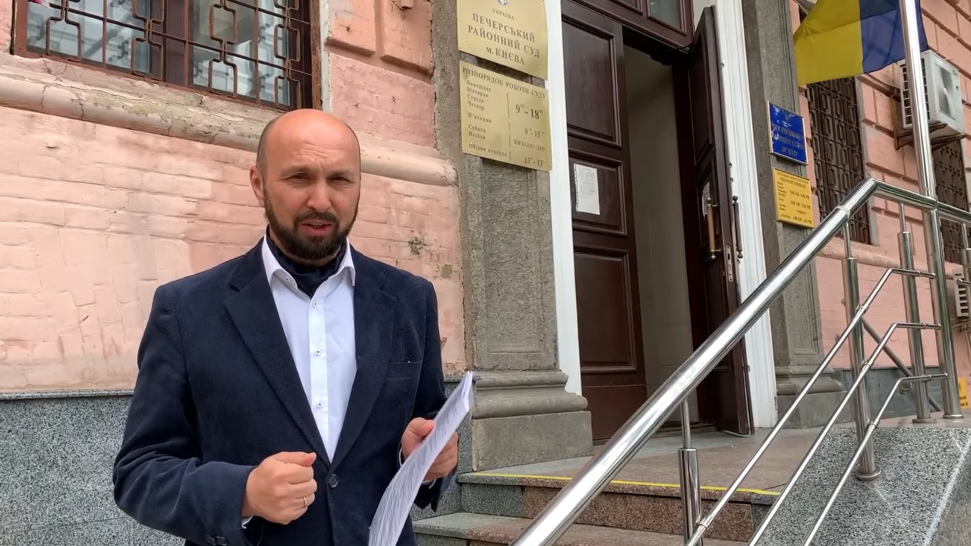 Городской голова Черкасс подал иск против Зеленского и требует 1 гривну компенсации — адвокат