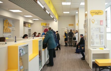 Счета для всех и отмена комиссии за оплату коммуналки: что будет, если «Укрпочта» станет государственным почтовым банком