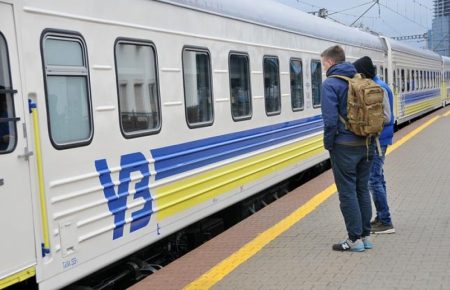 УЗ відкрила продаж квитків ще на 9 поїздів