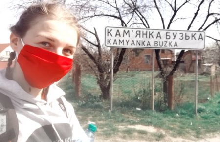 164 километра пешком за 39 часов: как волынянка Виктория Романчук путешествовала из Львова домой