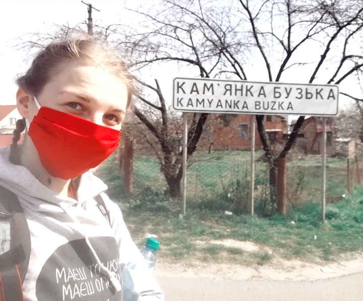 164 километра пешком за 39 часов: как волынянка Виктория Романчук путешествовала из Львова домой
