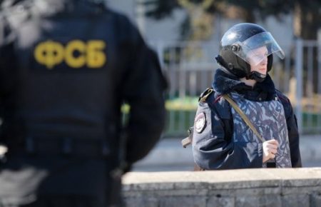 ФСБ заявила про арешт українця на адмінкордоні з анексованим Кримом