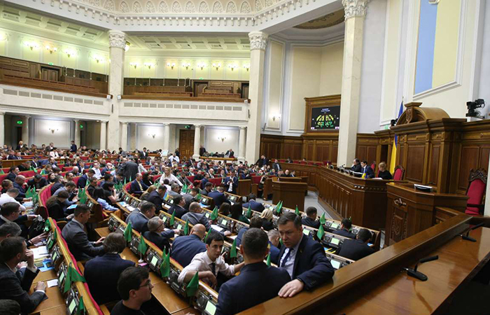 Десять нардепов пропустили 90% голосований парламента — Комитет избирателей