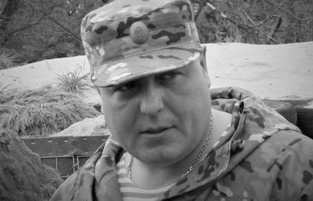В зоне ООС погиб командир батальона полиции «Луганск-1», трое бойцов получили ранения