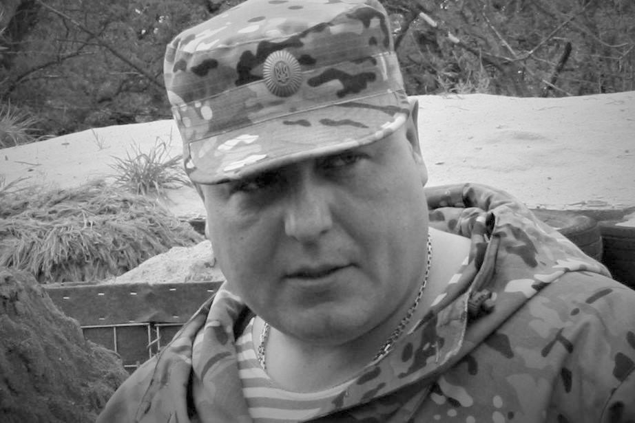 В зоні ООС загинув командир батальйону поліції «Луганськ-1» Сергій Губанов, троє бійців дістали поранень