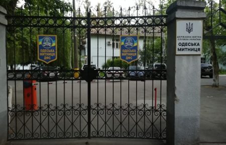 Після обшуків на Одеській митниці співробітники СБУ затримали начальника поста «Іллічівськ»