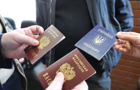Під час реінтеграції окупованого Донбасу українцям з російськими паспортами доведеться робити вибір — Костін