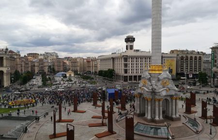 «Стоп Реванш»: у Києві протестували проти капітулянтської політики української влади