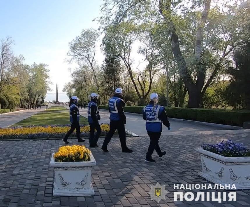 Попри карантин в Україні пройшло майже 500 акцій з 9000 учасників — поліція