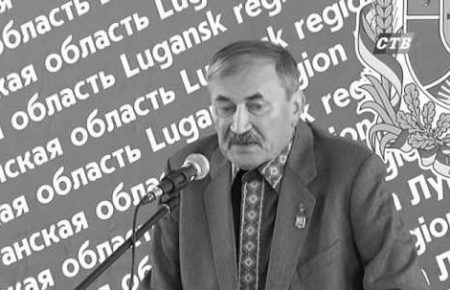 На окупованій території Луганщини помер український письменник Григорій Половинко