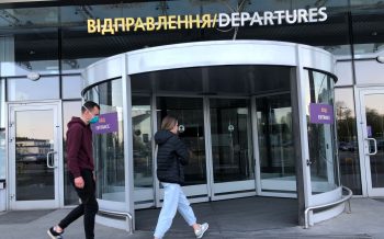 Запретить выезд граждан Украины за границу можно только специальным законом — юрист Роман Еделев
