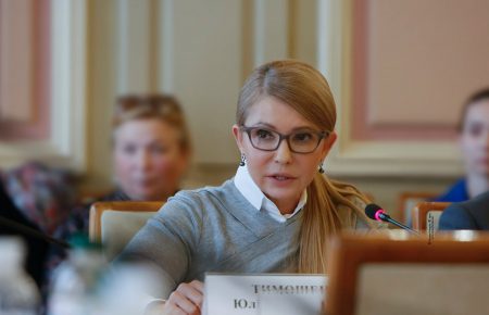 Почти 150 млн гривен — это компенсация за политрепрессии — Юлия Тимошенко