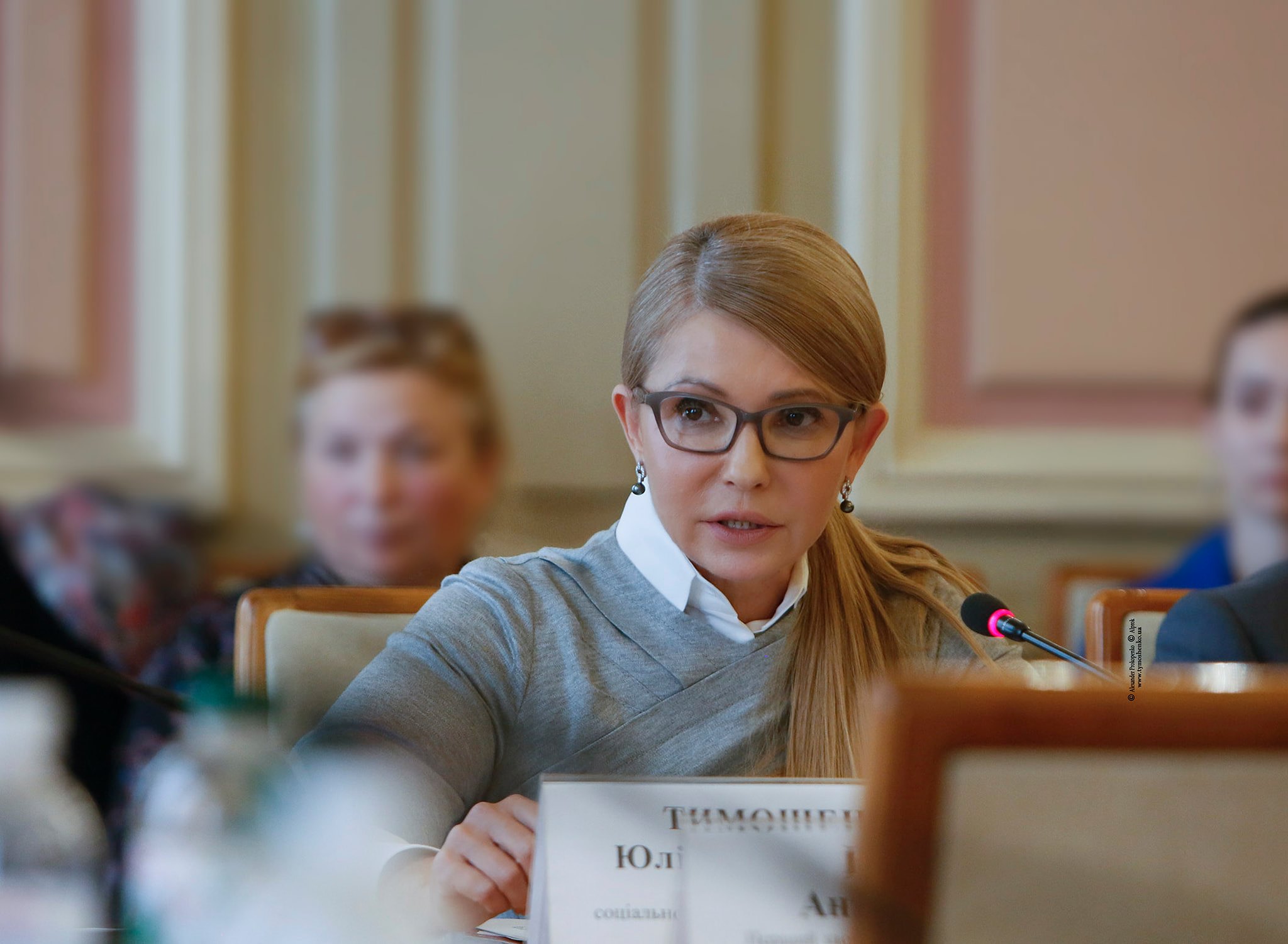 Почти 150 млн гривен — это компенсация за политрепрессии — Юлия Тимошенко