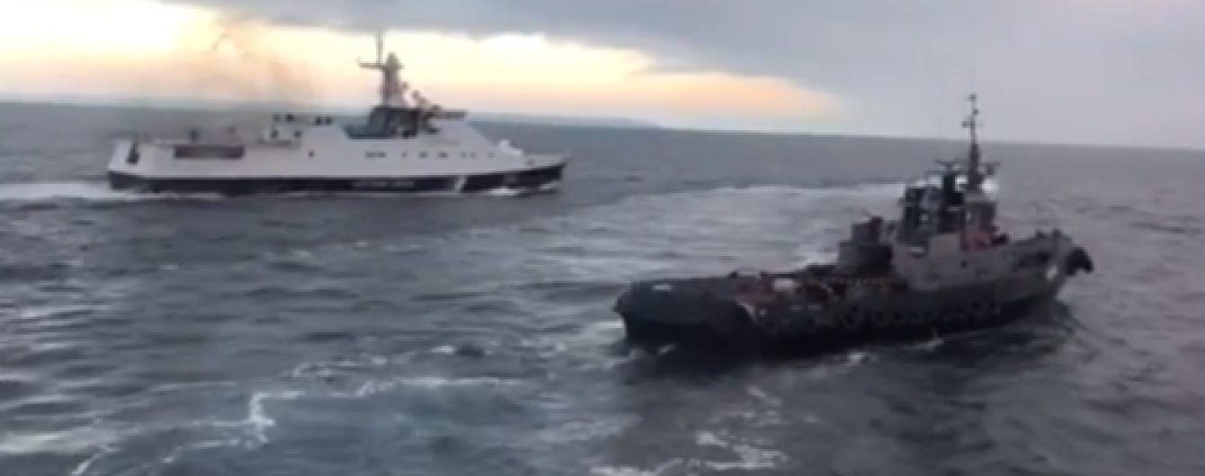 Україна відправила в Гаагу меморандум про незаконне захоплення Росією військових кораблів: що це означає?
