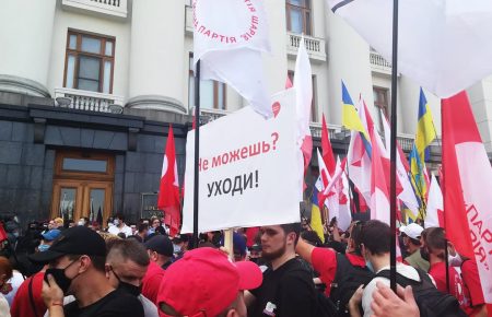 В акціях у центрі Києва взяли участь до 600 людей, 15 — затримані — поліція
