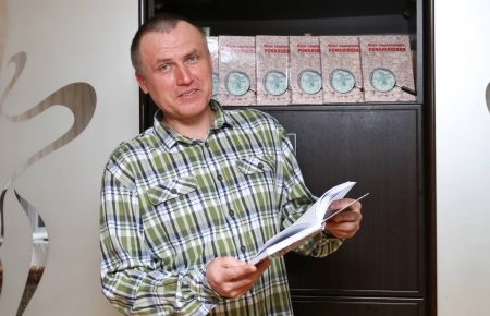 Зміни районування в Україні — крок уперед, два назад? — голова райради на Житомирщині