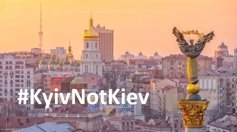 KyivNotKiev: Facebook змінив транслітерацію української столиці