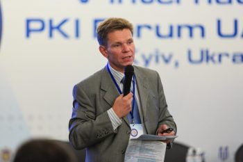 Співпраця з МВФ говорить про те, що нам можна довіряти — Невмержицький Співпраця з МВФ говорить про те, що нам можна довіряти — Невмержицький