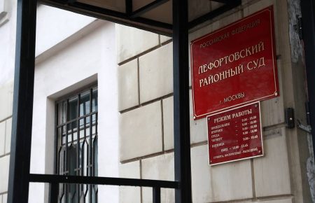 Шпионил в пользу Украины: московский суд арестовал начальника райотдела МВД