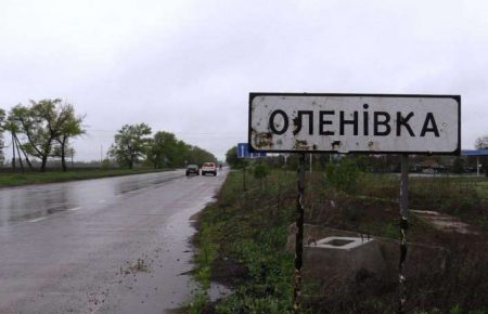 Бойовики «ДНР» заявили про закриття КПВВ «Оленівка»