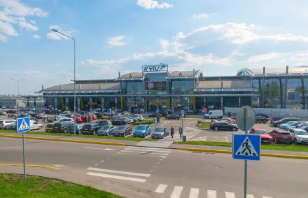 Аэропорт «Киев» отменил все рейсы на ближайшее время из-за карантина