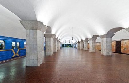 Поступил звонок о минировании: в столице закрыли станцию метро «Майдан Незалежности»
