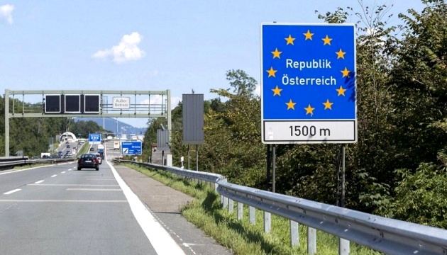 Австрія відкриває кордони з усіма країнами-сусідами, крім Італії
