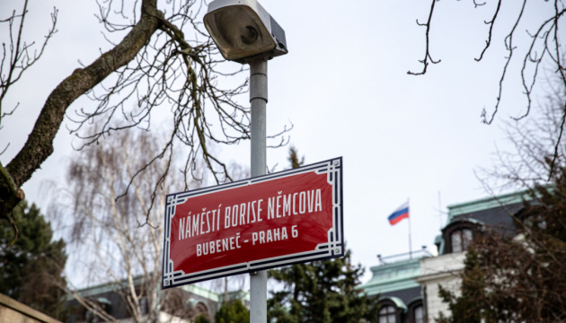 Чехія висилає двох дипломатів РФ після скандалу з рицином