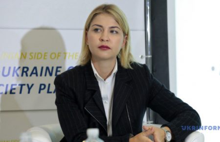 Стефанішину призначили віцепрем’єр-міністеркою з євроінтеграції