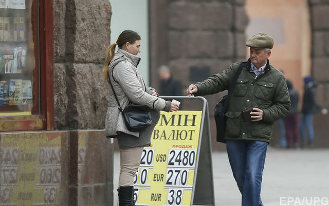 Вмешательство в работу институций и увеличение налогов: специалисты обозначили «красные линии», которые могут ухудшить состояние украинской экономики