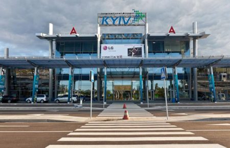 Аеропорт «Київ» скоротить 50% співробітників, аби уникнути банкрутства