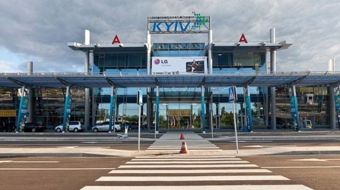 Аэропорт «Киев» сократит 50% сотрудников, чтобы избежать банкротства