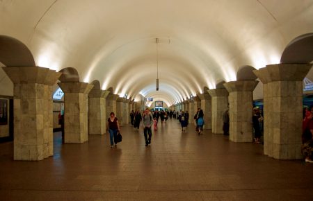 Станцию метро «Майдан Незалежности» открыли для пассажиров после сообщения о минировании
