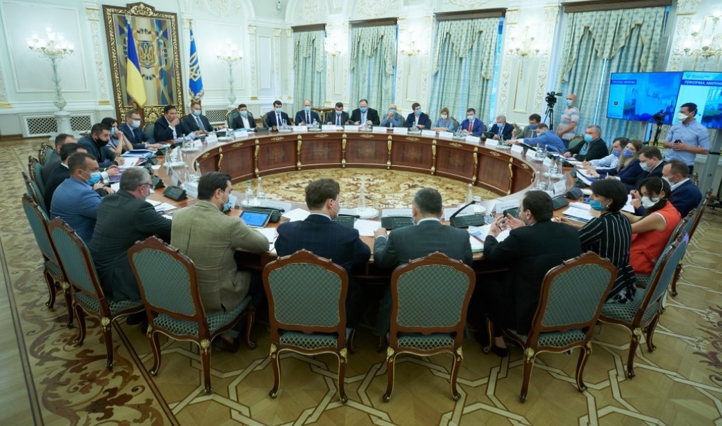 Зеленський провів перше засідання Нацради реформ
