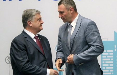 «Европейская Солидарность» готова выдвинуть Кличко кандидатом в мэры Киева