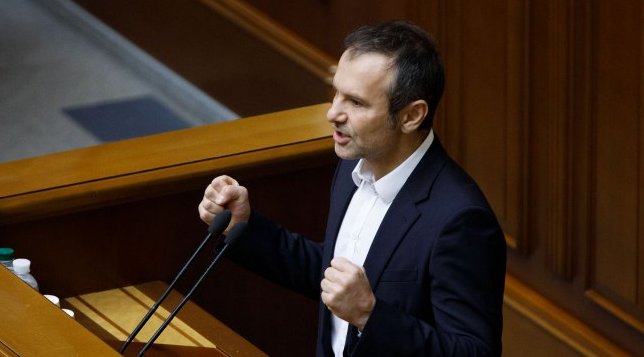 Вакарчук заявил о сложении депутатского мандата
