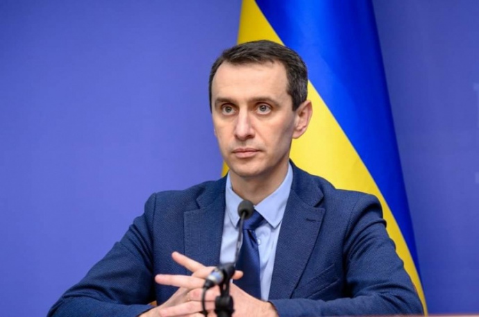Киев и 7 областей не могут открывать заведения общепита из-за эпидситуации — Ляшко