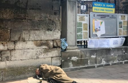 У Львові поліція почала перевірку за фактом нападу на безпритульних