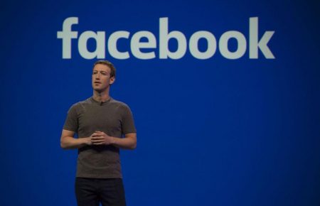 Цукерберг перегляне політику Facebook напередодні виборів у США