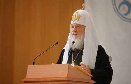Канада запровадила санкції проти патріарха Кирила