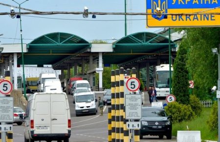 Україна відкрила усі пункти пропуску на кордоні з країнами ЄС та Молдовою