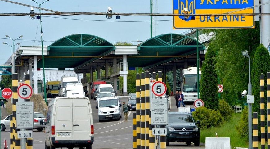 Украина открыла все пункты пропуска на границе со странами ЕС и Молдовой