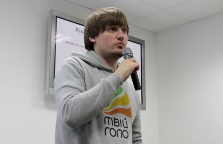 Створення Українського молодіжного фонду дозволить залучити додаткові фінансові ресурси від донорів та грантодавців — Санченко
